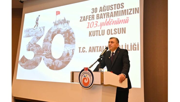 Vali Şahin: ‘Gelecek Bizimdir, Daha Da Güçleneceğiz’