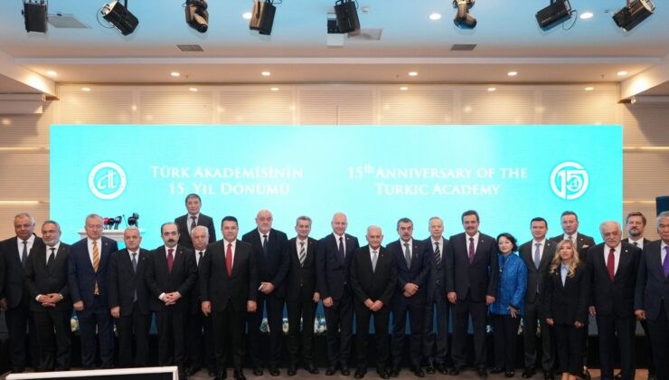 Bakan Tekin, Türk Akademisi 15. Yıl Dönümü Etkinliğine Katıldı