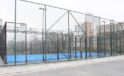 Kâğıthane’ye Yeni Sosyal Ve Sportif Tesis Kazandırılıyor