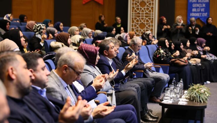 Deprem Şehitleri Dualarla Anıldı