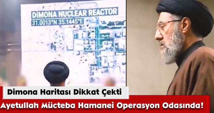 Ayetullah Mücteba Hamanei Operasyon Odasında!